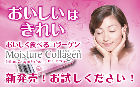 ���C�X�`���[�R���[�Q��